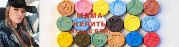 винт Богородицк